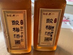 -勤德兴(湖滨路店)