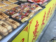 -惠来绿豆饼