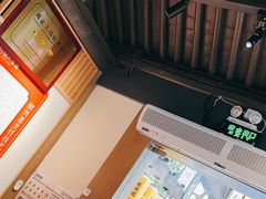 -绍兴老味道·非遗门店(银泰城店)