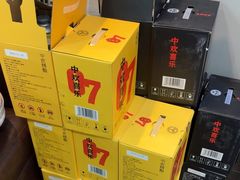 -金龙·打边炉(武进路店)