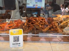 -竺桥兄弟烤鸭(总店)