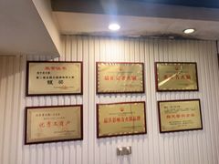 大堂-洞子老火锅(青年路店)
