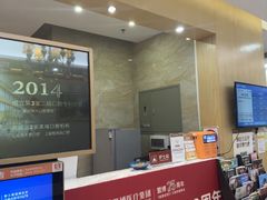 -佛山中大口腔医院·市二级口腔专科医院