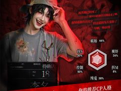 -剧狐剧本杀(徐汇1号店)