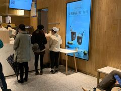 -奈雪的茶(湖滨银泰in77C区PRO店)