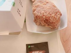 -德克士(睢宁曼哈顿店)