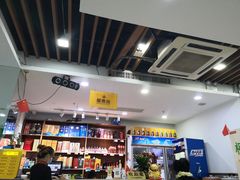 -刘记糟粕醋海鲜烧烤