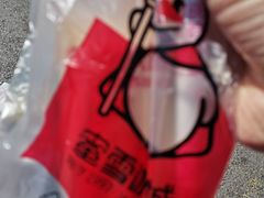 -蜜雪冰城(北一中路万达店)