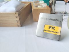 -王品台塑牛排(成都万象城店)