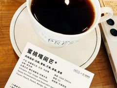-THE PRESS(申报馆店)