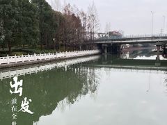 -三林塘老街
