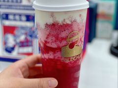 -LELECHA乐乐茶(上海五角场万达广场店)