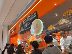 -KUMO KUMO甜品·冰淇淋(深圳壹方城店)