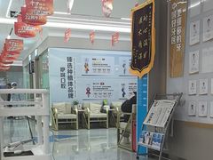 -咿呀口腔(光谷分院)
