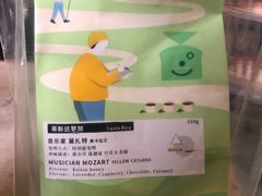-Nectar One Cafe(勇烈路n1店)