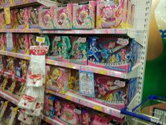 -TOYSRUS玩具反斗城(厦门新生活广场店)