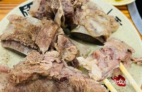 Fresh and Fragrant Beef Ribs