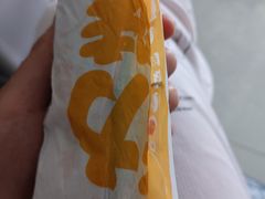 -汉堡王(华发中央公园店)