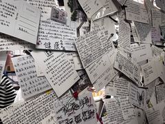 -先锋书店(五台山总店)