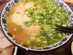 -有礼有面(知春路店)