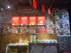 -蛙鱼道美蛙鱼自助火锅(新耍都店)