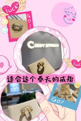 -Cindy Jewelry·钻戒·彩色宝石