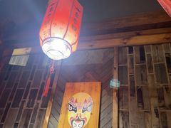 -重庆袁老四火锅(武进万达店)