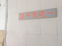 -谢怀亮芝麻茶