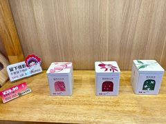 -CHAGEE霸王茶姬(文殊坊店)