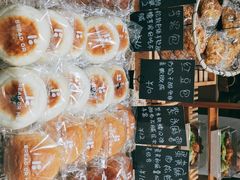 -面包与我Bread Or Me(长城汇店)