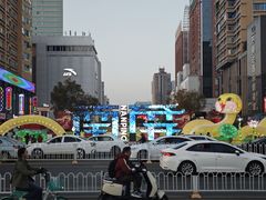 -南屏步行街