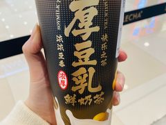 -LELECHA乐乐茶(百货大楼店)