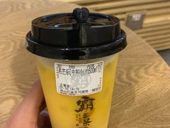 -霸王茶姬(南亚风情第壹城店)