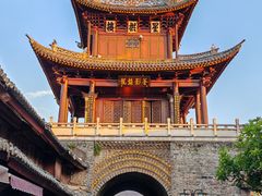 -巍山古城