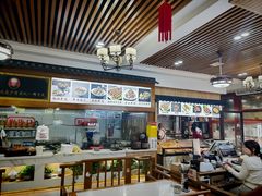 -老师家羊杂碎(延安总店)