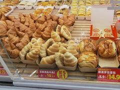 -味多美蛋糕(双安店)