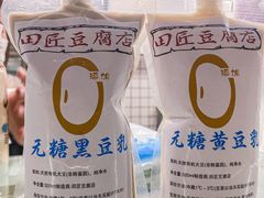 -五月花商业广场(中山五路店)