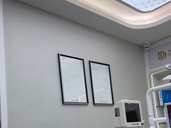 -牙博士口腔品牌连锁(杨浦店)