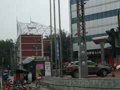 -必胜客(东大桥店)