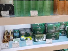 -国药中服免税(北京坊店)