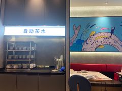 -鱼酷活鱼烤鱼(南京水游城店)