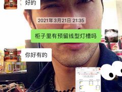 -正聚装饰·老房翻新装修设计体验馆(普陀店)