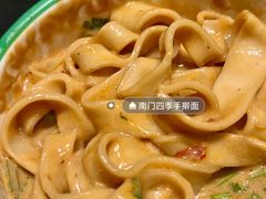 -南门四季铜锅涮肉(大屯·北苑店)