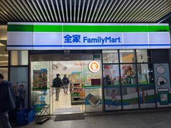 -全家便利店(沪太路三店)