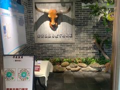 -牛头鱼庄·地道广西菜(鲁班店)
