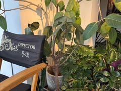 -Dinoo 片场咖啡(酒仙桥店)