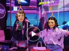 -TOP星派对KTV(珠影星光城店)