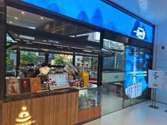 -一方四季·草本轻养茶(区庄店)