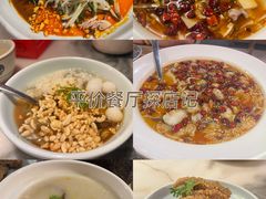 -吾悦广场(南京鼓楼店)