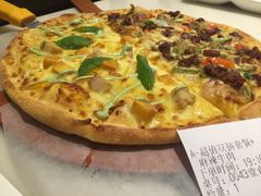 -乐凯撒披萨(海岸城店)
